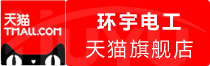 ⭐高权重的
Apple接码号
去哪买最划算
